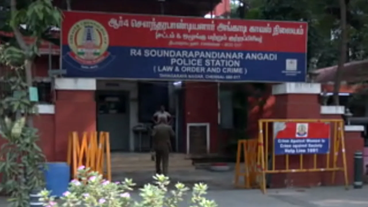 சென்னை : ஆன்லைன் டிரேடிங்கில் லாபம் என ரூ.40 லட்சம் மோசடி – மூவர் கைது!