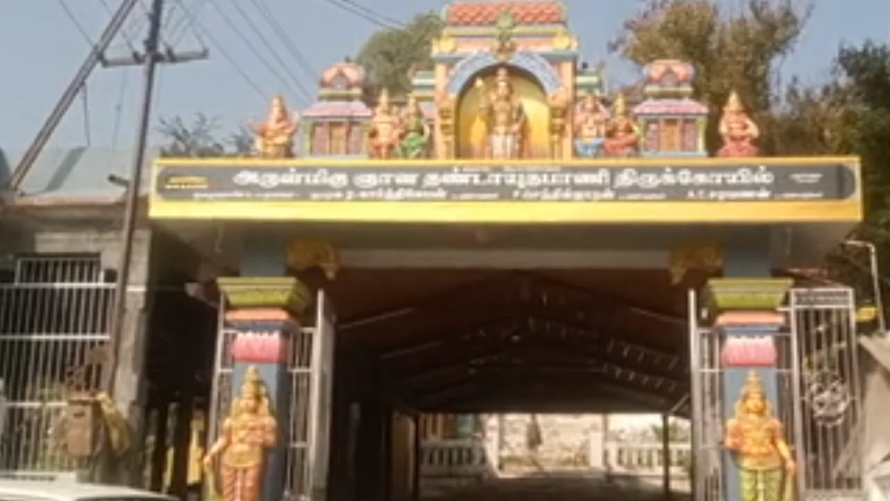 நெத்திமேடு கரிய பெருமாள் கோவில் வளாகத்தை திமுக பகுதி அலுவலகமாக மாற்றி அராஜகம்!