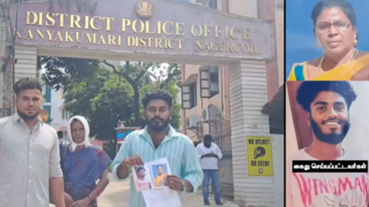 அரசு வேலை வாங்கி தருவதாக கூறி பல லட்சம் மோசடி செய்த மின்வாரிய பெண் அதிகாரி!