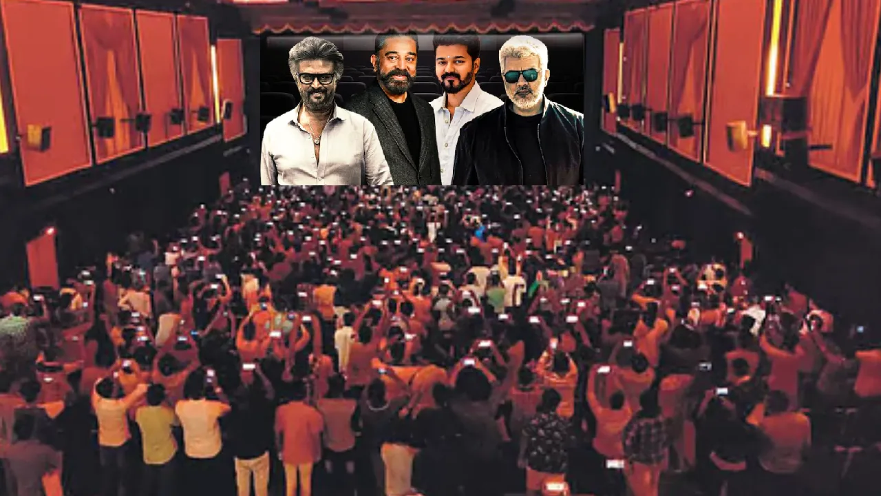 கடும் நிதி நெருக்கடியில்  சிக்கியுள்ள ‘கோலிவுட்’ : நடைமுறை சிக்கல்களால்  இருளில் மூழ்கும் எதிர்காலம்..!