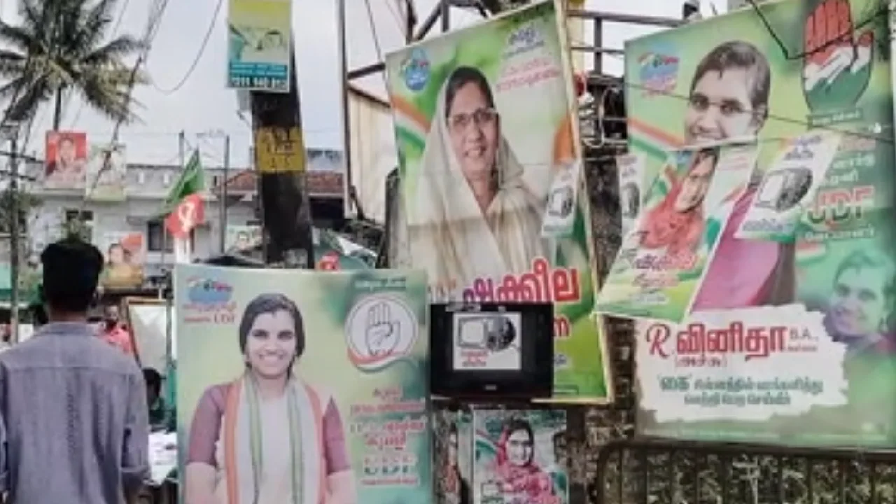 கேரளா உள்ளாட்சித் தேர்தலில் துடைத்தெறியப்பட்ட திமுக!