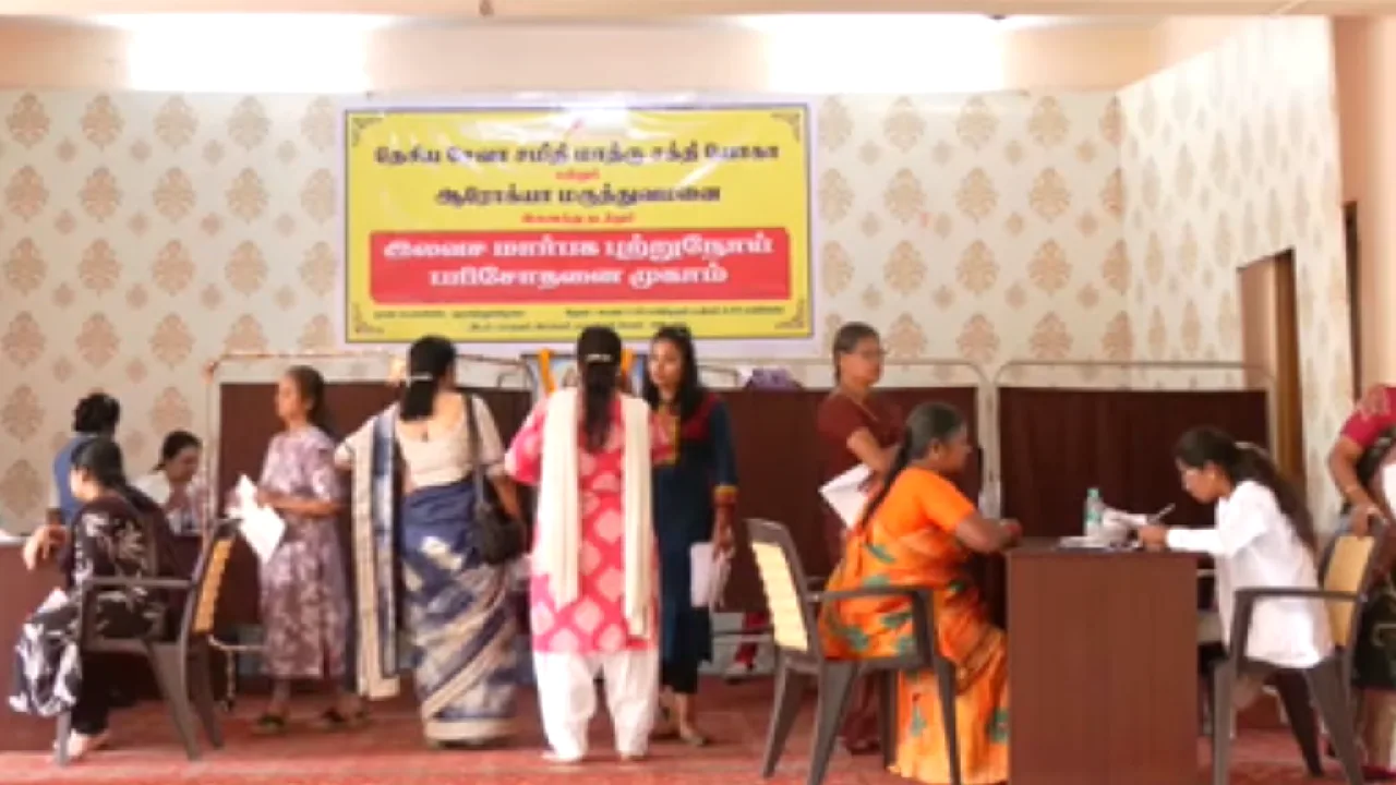 மார்பக புற்றுநோய் பரிசோதனை முகாம் – ஏராளமான பெண்கள் பயன்!