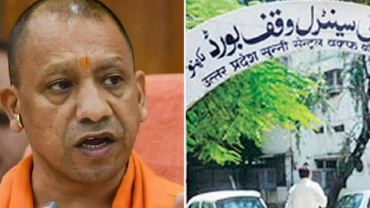 வக்பு சொத்துகள் பதிவு – உத்தரபிரதேசம்  முதலிடம்!