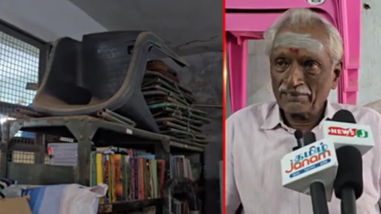 திமுக அரசு கண்டுகொள்ளுமா? : பரிதாப நிலையில்  பொழிச்சலூர் நூலகம்!