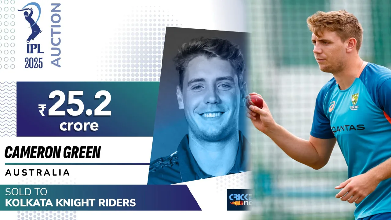 ஐபிஎல் மினி ஏலம் : ஆஸ்திரேலியா வீரர் கேமரூன் கிரீனை ரூ.25.20 கோடிக்கு ஏலம் எடுத்தது கொல்கத்தா அணி!