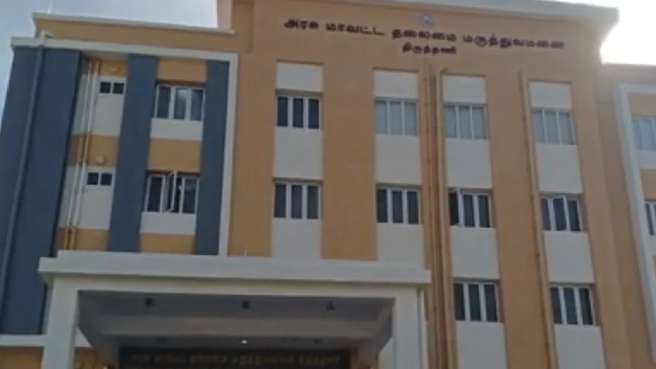 திருத்தணி அருகே பள்ளி மாணவன் இறப்பு : உடலை வாங்க மறுத்து அனைத்து கட்சி சார்பில் போராட்டம்!