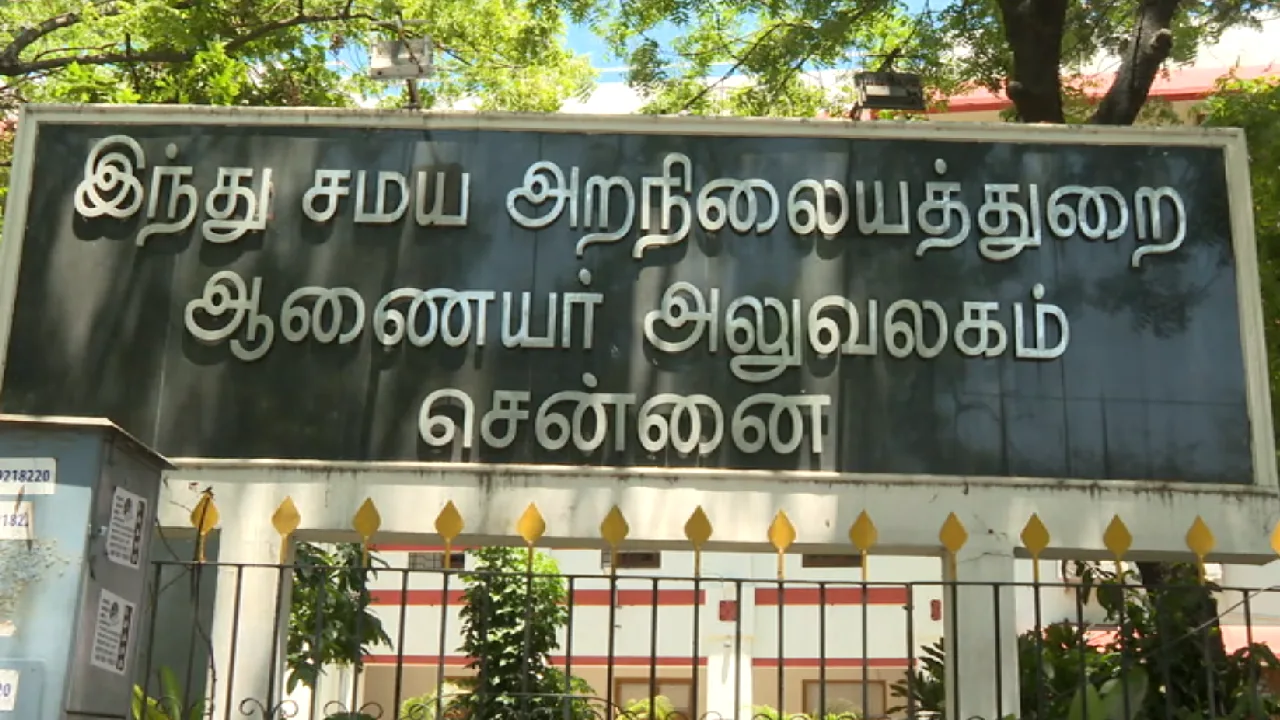 அம்மாப்பேட்டைக் கோயில் கல் மண்டபங்களை, பழமை மாறாமல் புதுப்பிக்க வேண்டும் – அறநிலையத்துறைக்கு சென்னை உயர்நீதிமன்றம் உத்தரவு!