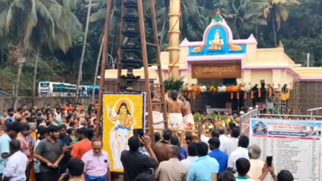 தர்ம சாஸ்தா ஐயப்பன் கோயில் மண்டல மஹோற்சவ விழா கொடியேற்றம்!