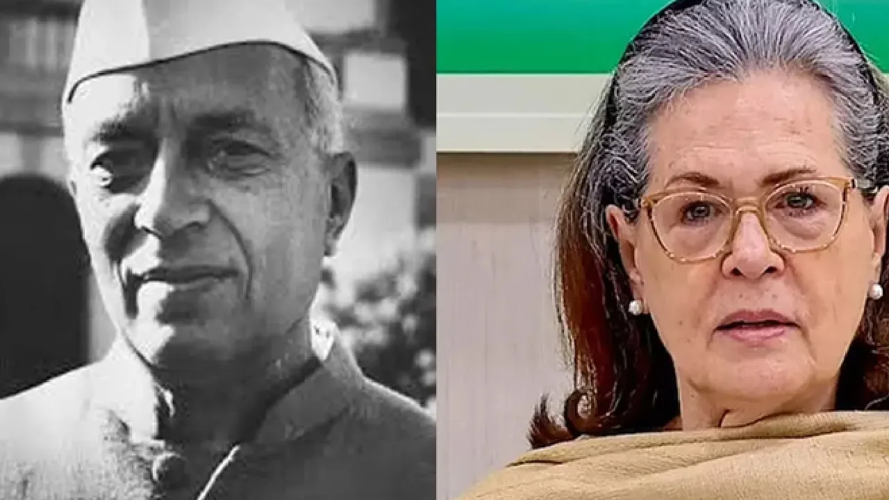 நேரு தொடர்பான ஆவணங்கள் சோனியா காந்தியிடம் உள்ளன – மத்திய அரசு