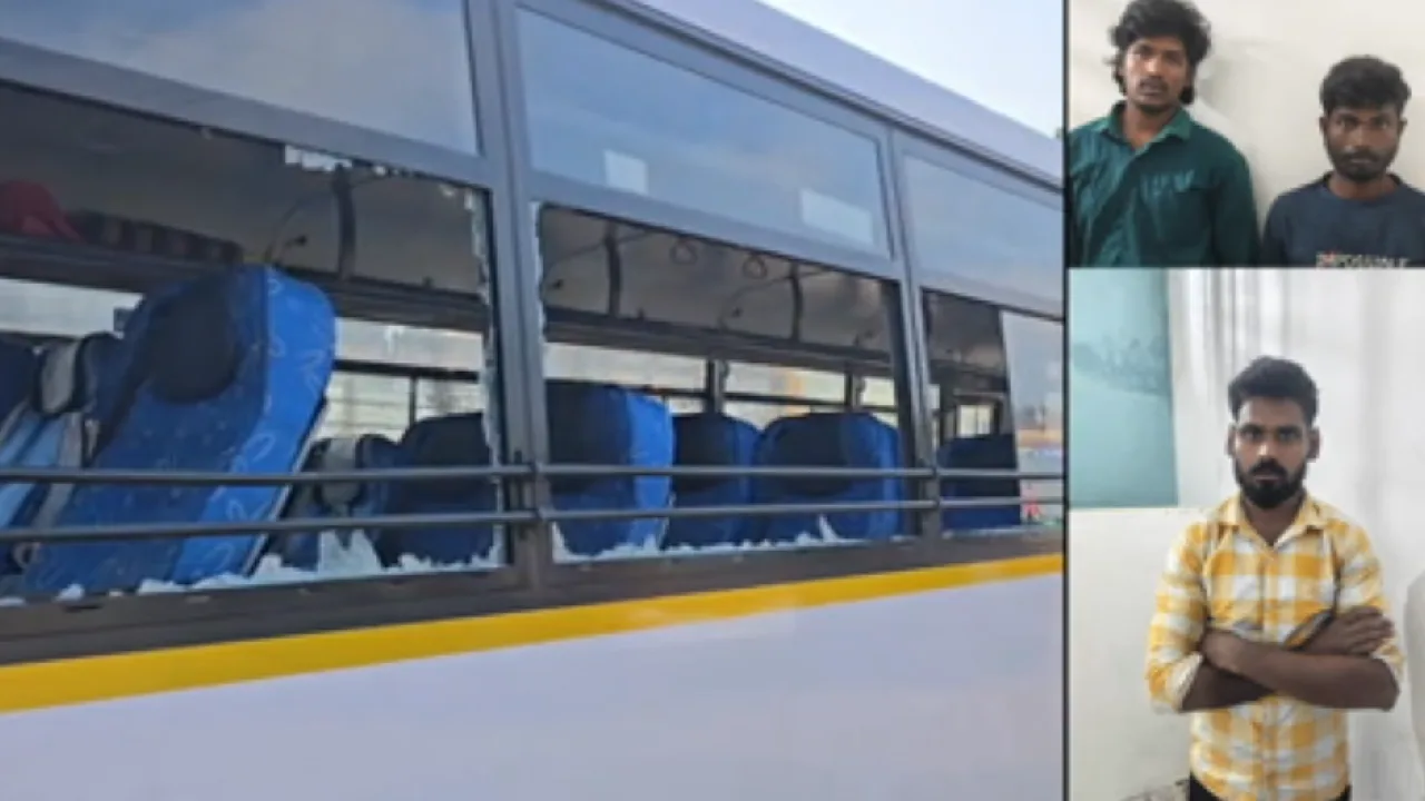 கிருஷ்ணகிரி அருகே, தனியார் நிறுவன பஸ் மீது  நாட்டுவெடிகுண்டு வீசிய வழக்கில் 3 பேர் கைது!