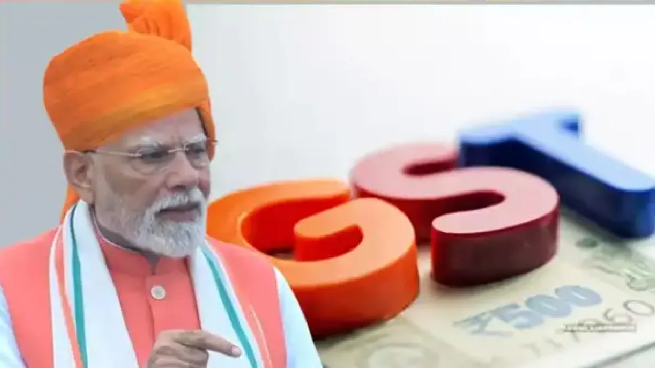இந்தியாவை ஒருங்கிணைந்த சந்தையாக ஜி.எஸ்.டி மாற்றி உள்ளது – பிரதமர் மோடி பெருமிதம்!