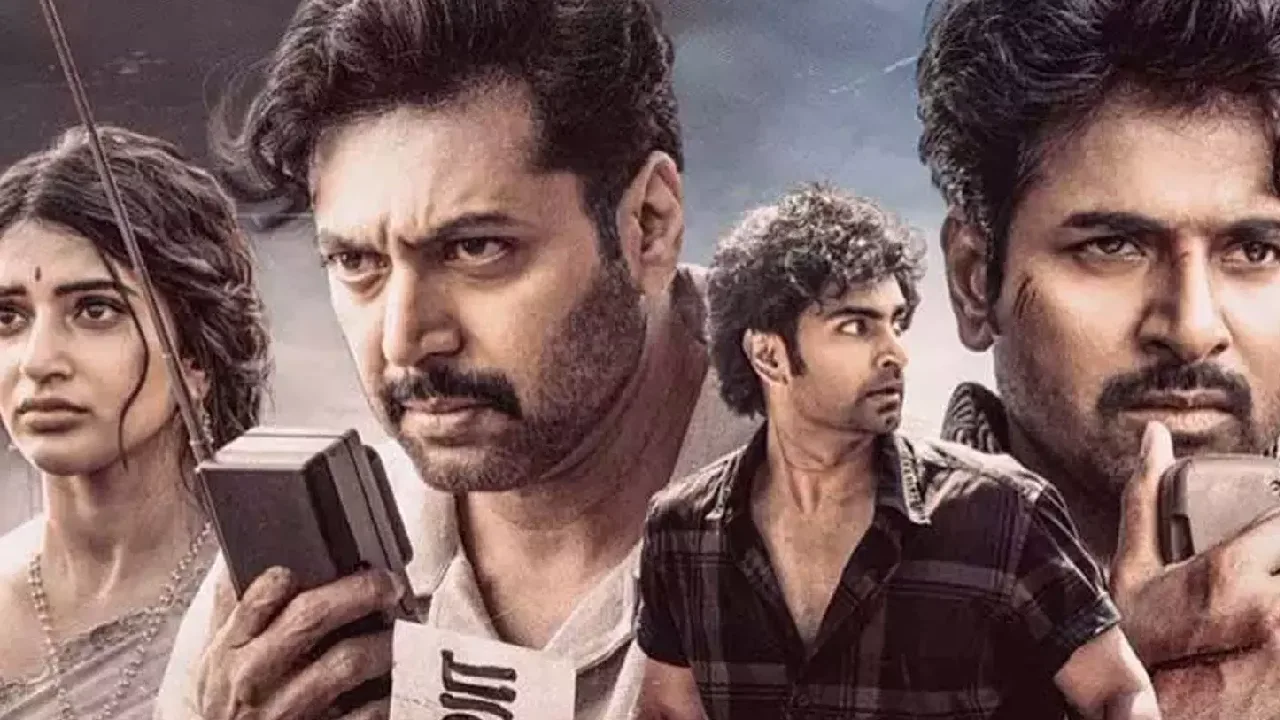 பராசக்தி படத்தின் கண்காட்சியை பார்வையிட்ட படக்குழு!