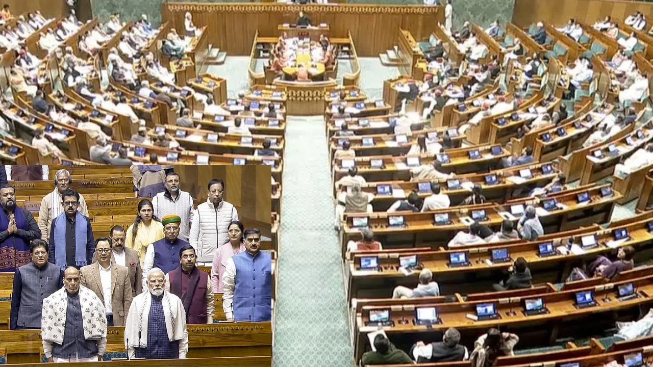 நாடாளுமன்ற குளிர்கால கூட்டத்தொடர் நிறைவு!