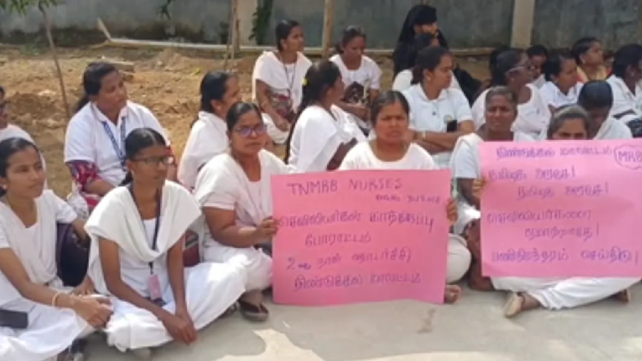 தமிழகம் முழுவதும் பணிகளை புறக்கணித்து போராட்டத்தில் ஈடுபட்டுள்ள செவிலியர்கள்!