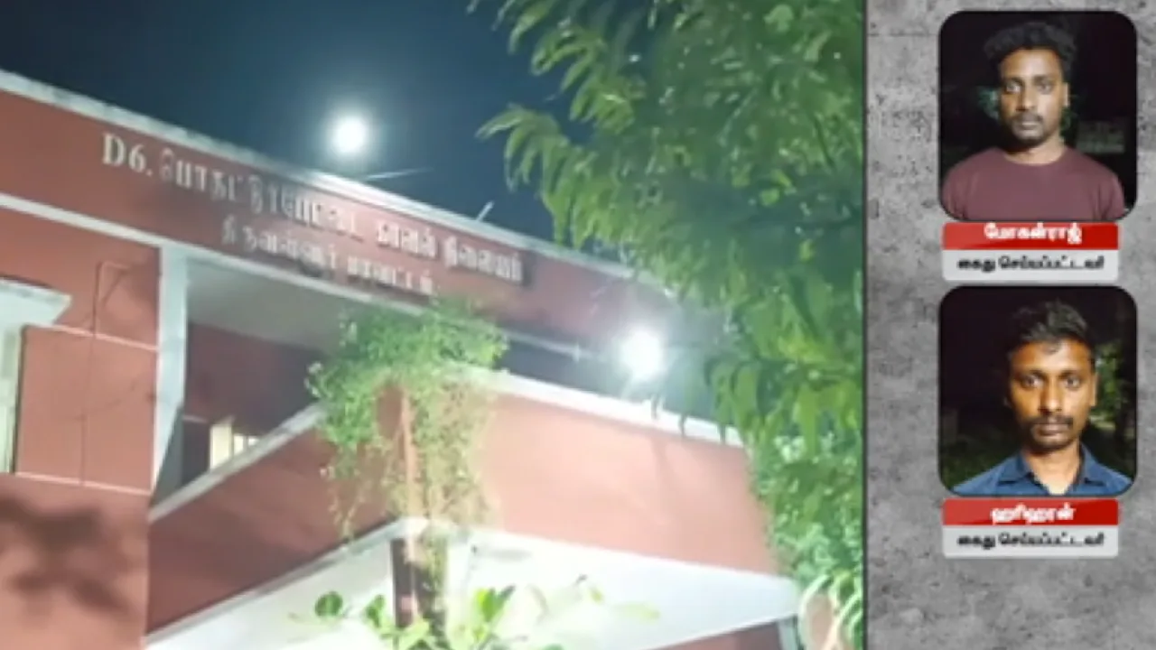 இன்சூரன்ஸ் பணத்தைப் பெறுவதற்காக தந்தையை கொலை செய்த 2 மகன்கள் கைது!