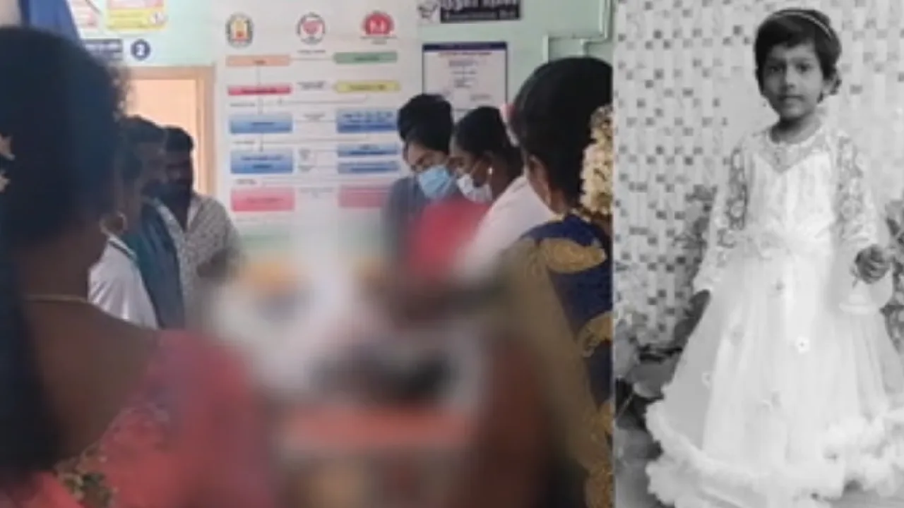 சிவகங்கை : பள்ளியில் மயங்கி விழுந்து உயிரிழந்த சிறுமி!