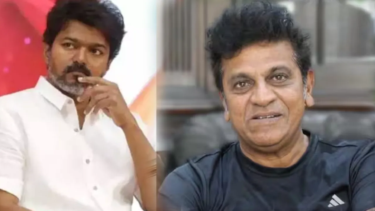 மக்களுக்கு நல்லது செய்ய எதற்கு அரசியலுக்கு வர வேண்டும்? நடிகராக இருந்து கொண்டே நல்லது செய்யலாம் – நடிகர் சிவராஜ்குமார்