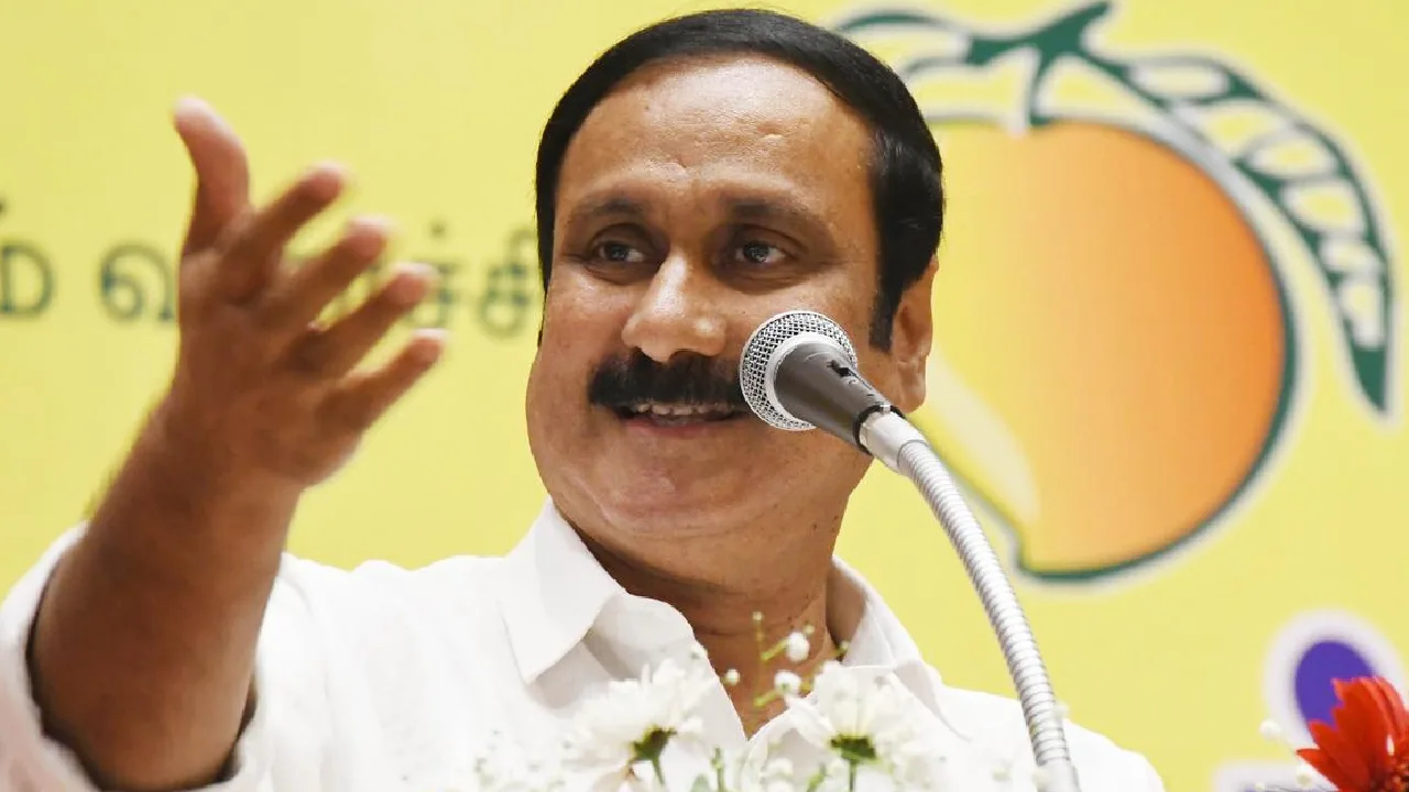 சேலத்தில் வரும் 29-ம் தேதி நடைபெறுவது பாமக பொதுக்குழு அல்ல – அன்புமணி தரப்பு விளக்கம்!