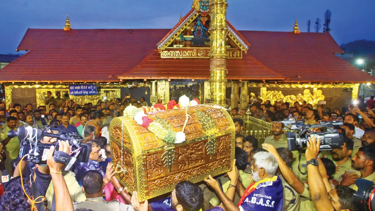 ஐயப்பனுக்கு அணிவிக்கப்படும் தங்க அங்கி ஊர்வலம்!