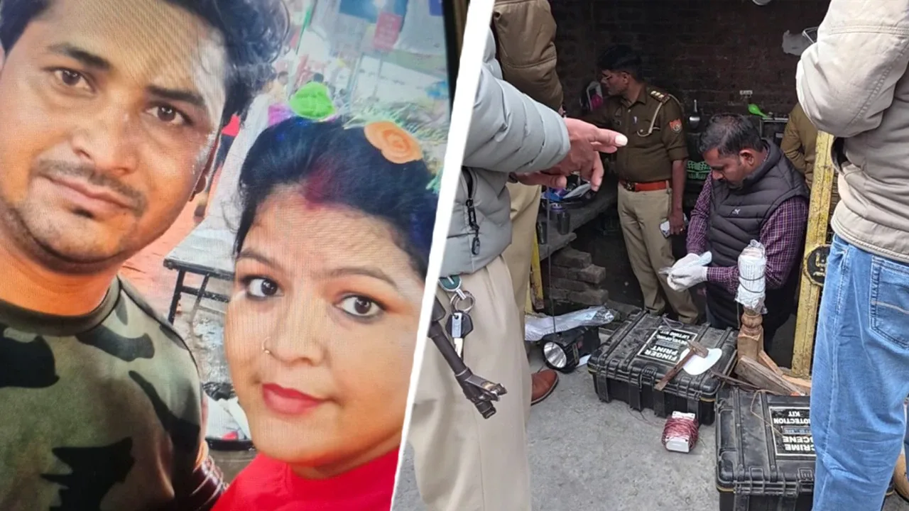 கணவரை துண்டு துண்டாக  வெட்டி கொடூர கொலை –  மனைவி, காதலனை  சிக்கவைத்த  டாட்டூ, புகைப்படம்