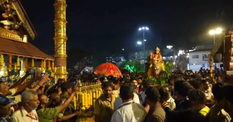 சபரிமலை ஐயப்பன் கோயிலில் கற்பூர ஆழி ஊர்வலம் கோலாகலம்!