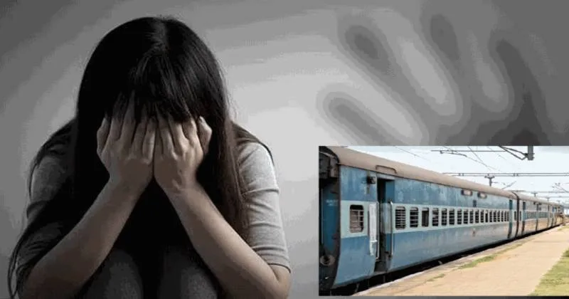 ஓடும் ரயிலில் கல்லூரி மாணவிக்கு பாலியல் தொந்தரவு – காவலர் பணியிடை நீக்கம்!