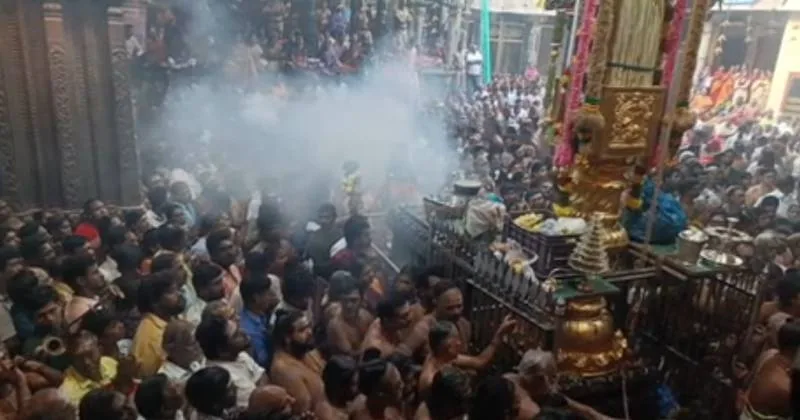 சிதம்பரம் நடராஜர் கோயில் ஆருத்ரா தரிசன விழா – கொடியேற்றத்துடன் தொடக்கம்!