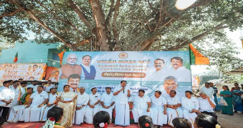 தமிழக மக்களிடம் மிகப்பெரிய எதிர்ப்பை திமுக அரசு பெற்றுள்ளது – நயினார் நாகேந்திரன்