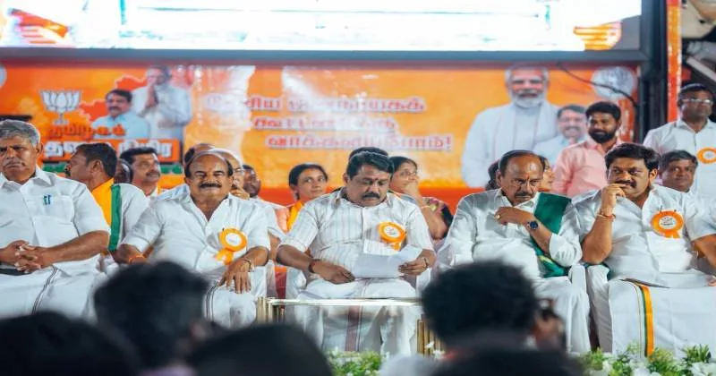 திமுகவின் வாக்கு சதவிகிதம் 30% ஆக சரிந்துள்ளது  – நயினார் நாகேந்திரன்