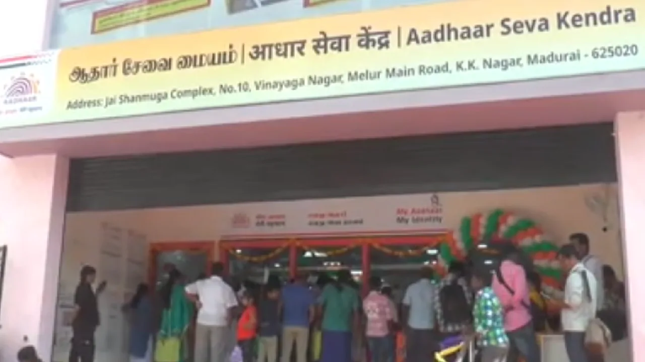 மதுரை : நவீன வசதிகளுடன் புதிய ஆதார் சேவை மையம் திறப்பு!