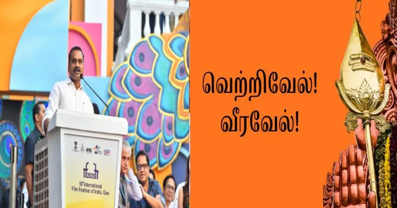 திருப்பரங்குன்றம் விவகாரத்தில் முதலமைச்சர் நடத்தும் மோசடி நாடகம் – எல்.முருகன் விமர்சனம்!.!