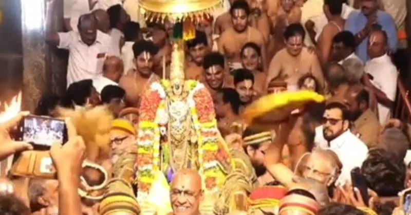 ஸ்ரீரங்கம் அரங்கநாதர் கோயில் பகல் பத்து முதல் நாள் உற்சவம் கோலாகலம்!