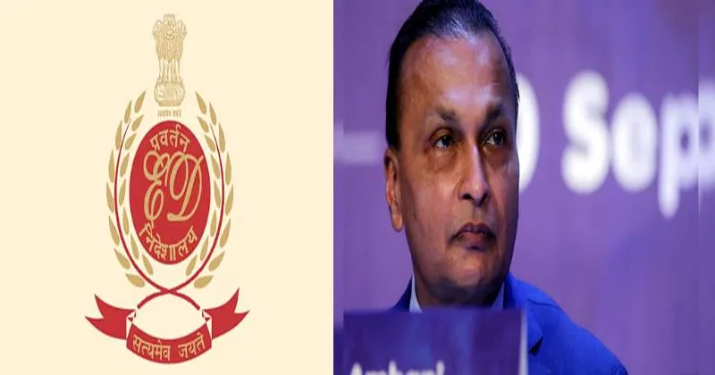 நிதி மோசடி புகார் – அனில் அம்பானியின் 1,120 கோடி சொத்துகளை முடக்கியது அமலாக்கத்துறை!