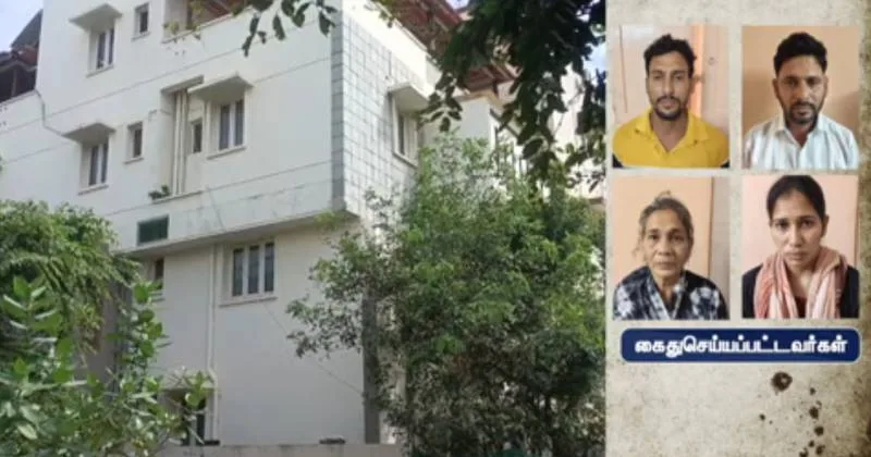 தஞ்சையில் ஏ.கே.எஸ். விஜயன் வீட்டில் கொள்ளை போன நகைகள் மீட்பு – ஒரே குடும்பத்தை சேர்ந்த  4 பேர் கைது!