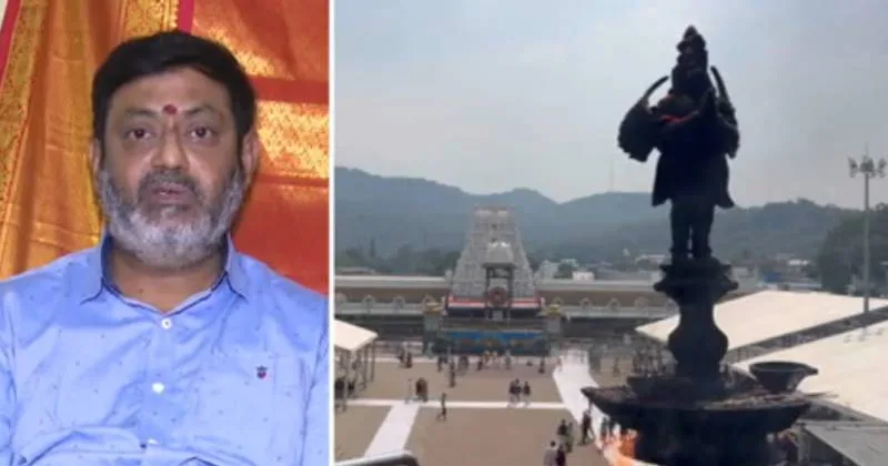 திருப்பதி ஏழுமலையான் கோயில் உண்டியல் காணிக்கையை திருடியது உண்மைதான் – ஜீயர் ரவிக்குமார் ஒப்புதல்!