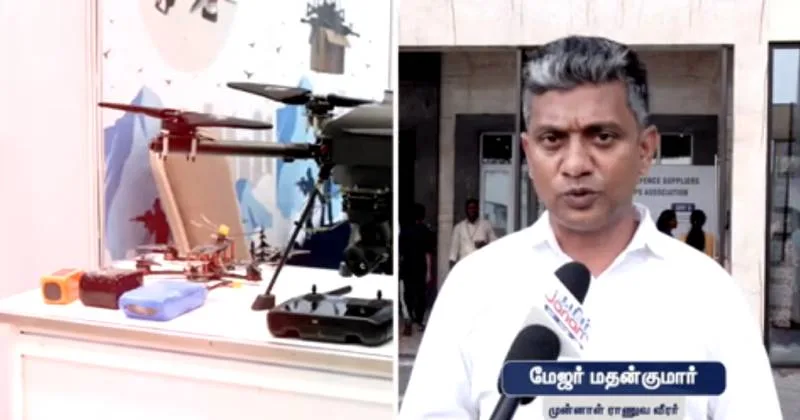 சிறு, குறு நிறுவனங்களுக்கு நல்ல வாய்ப்பு : கோவையில் சுயசார்பு திட்டத்தை  ஊக்குவிக்கும் ராணுவ தளவாட கண்காட்சி – சிறப்பு தொகுப்பு!