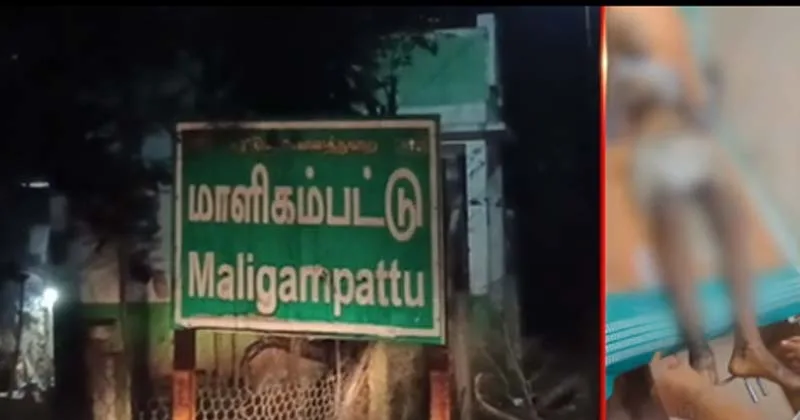 முந்திரி வியாபாரி மீது பெட்ரோல் ஊற்றி தீ வைத்த கும்பல் -பண்ருட்டியில் அதிர்ச்சி!
