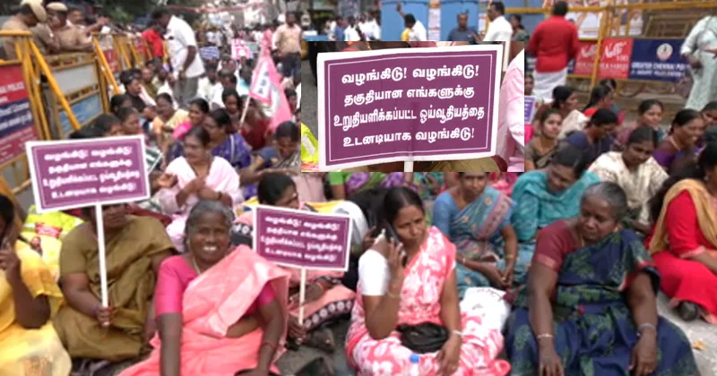 ஊராட்சி செயலாளர்கள் போராட்டம் – ஆயிரத்து 800 பேர் மீது போலீசார் வழக்குப்பதிவு!