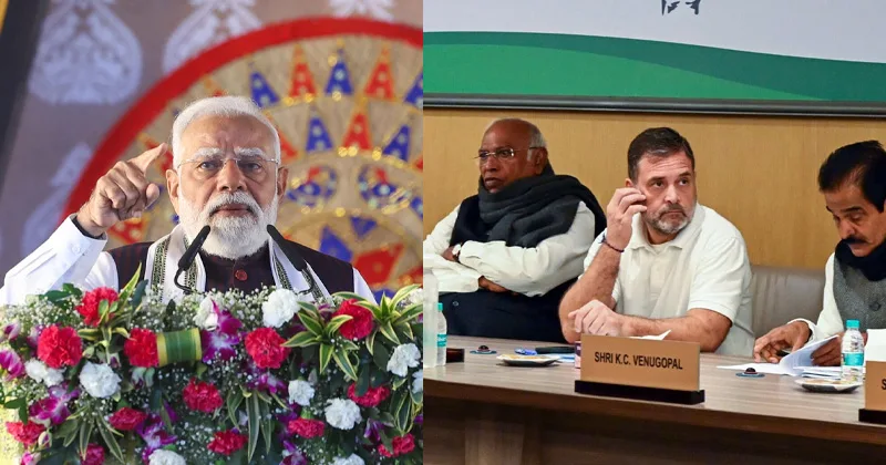 காங்கிரஸ் நாட்டின் நம்பிக்கையை இழந்துவிட்டது – பிரதமர் மோடி