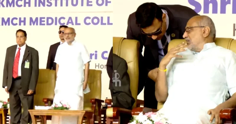 தேசிய கீதத்திற்கு பிறகு தமிழ்தாய் வாழ்த்து பாட சொன்ன குடியரசு துணை தலைவர் CPR!