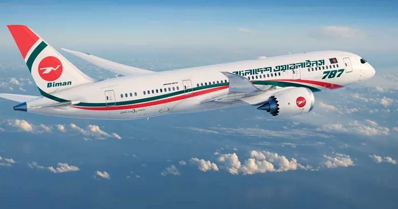 ஜன.29 முதல்  கராச்சி – டாக்கா  விமானச் சேவை – இந்திய வான்வெளியை  பயன்படுத்த  அனுமதிக்குமா டெல்லி?