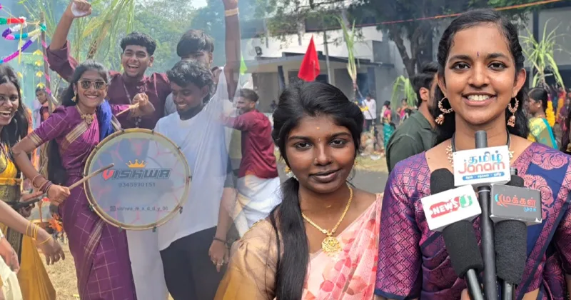 சென்னை தாம்பரம் அருகே தனியார் கல்லூரியில் நடைபெற்ற பொங்கல் விழா – மாணவ, மாணவிகள் பொங்கல் வைத்து வழிபாடு