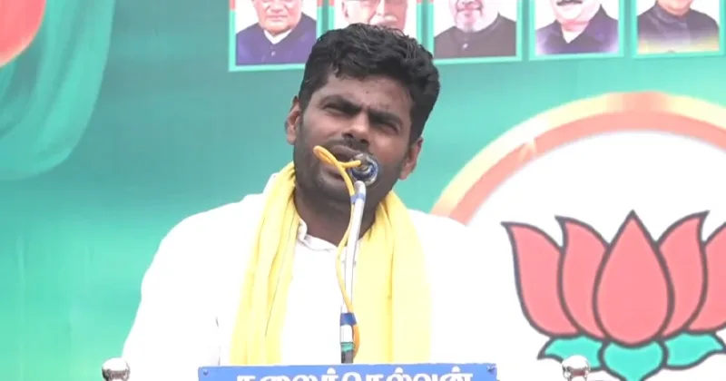 அரசியல் நன்றாக இருந்தால் தமிழர் பொங்கல்,அரசியல் நன்றாக இல்லை என்றால்  திமுக பொங்கல்- அண்ணாமலை