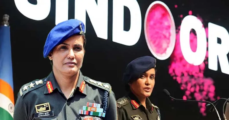 கர்னல் சோஃபியா குரேஷிக்கு பரம் விசிஷ்ட் சேவா பதக்கம் –  மத்திய அரசு அறிவிப்பு