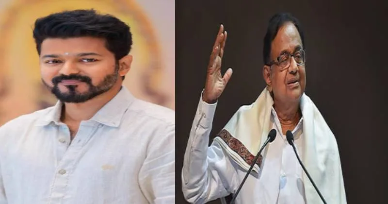 தவெகவுடன் கூட்டணி வைத்தால் மீண்டும் காங்கிரஸ் ஜனநாயக பேரவை – ப.சிதம்பரம் திட்டம்?