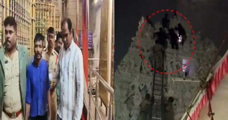 திருப்பதி கோவிந்தராஜ சுவாமி கோயில் ராஜகோபுரத்தின் மீது ஏறிய போதை ஆசாமி – தங்க கலசங்கள் சேதம்!