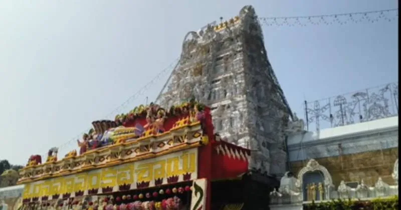 திருப்பதி கோயிலில் கடந்த 24 மணி நேரத்தில் 83,000 பக்தர்கள் சாமி தரிசனம்!