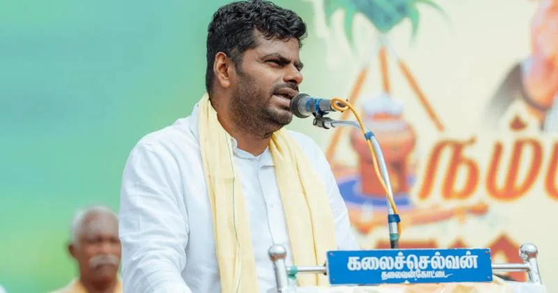 தமிழகத்தில் பெண்களுக்கு பாதுகாப்பு இல்லை – அண்ணாமலை