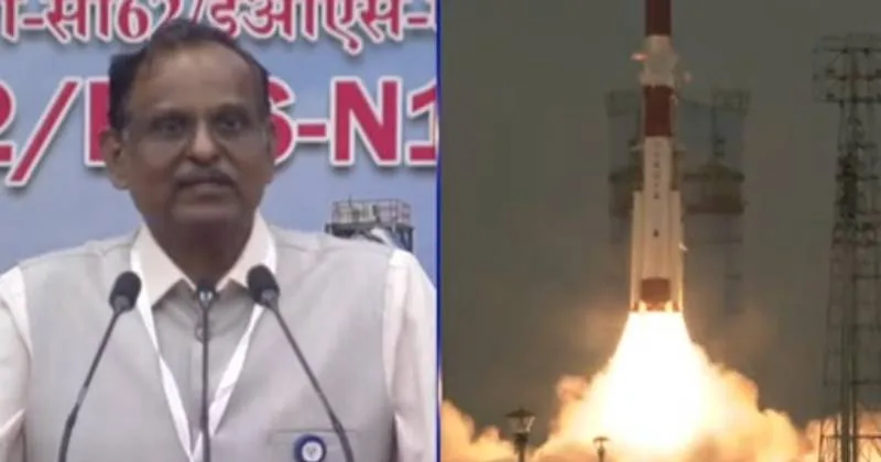 பிஎஸ்எல்வி சி62 ராக்கெட்  இலக்கை அடையவில்லை – இஸ்ரோ தலைவர் நாராயணன் தகவல்!