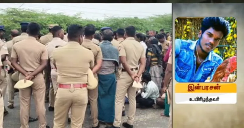 புதுக்கோட்டை அருகே ஜல்லிக்கட்டு வீரர் வெட்டிக் கொலை – உறவினர்கள் சாலை மறியல்!